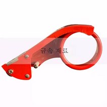 테이프커터 철제일반테이프받침 봉함기 가방끈 4.8cm 테이프재단하다, 4.8cm 메탈