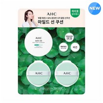 하이포 알러제닉 병풀에센스 시카 쿨링 세이프온 마일드 선쿠션 본품 25g + 리필2개, 간편 톡톡 선케어 자외선 차단의 표준