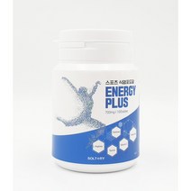 [추석맞이 20%덤행사] 구구솔트 스포츠 식염 포도당 에너지 플러스(100정) 탈진방지/운동선수/음주전후/외부작업/수험생/부상방지/집중력향상, 700mg, 1개