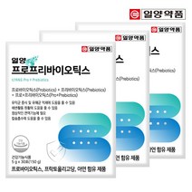 일양약품 프로 프리바이오틱스 30포 (3박스3개월분), 3박스