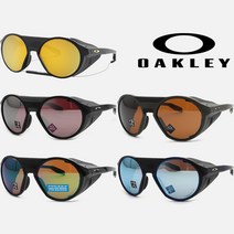 오클리 스포츠 선글라스 클리프덴