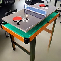 미니포켓볼 가정용 당구대 실내 놀이 다기능 탁구 테이블, D. 97cm 특대
