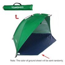 아웃도어 tomshoo 야외 스포츠 양산 캠핑 텐트 낚시 피크닉 해변 공원 텐트 야외 캠핑 액세서리 zelt 야외 해변 텐트