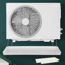 에어컨 실외기 물받침판 받침대 물받침 물받침대, 3-5필+2m수도권 B형