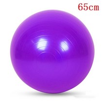 하프짐볼 보수볼 돔볼 반짐볼 필라테스보수볼 스포츠 요가 공 볼라 필라테스 피트니스 체육관 균형 Fitball 운동 마사지 25cm 45cm 55cm 65cm 75cm, [13] 65cm