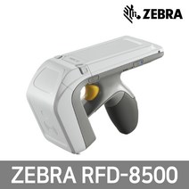 ZEBRA(MOTOROLA) 제브라 RFD-8500 1D 2D RFID 블루투스 바코드 스캐너, 단품/