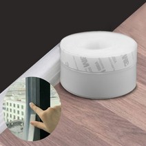 외풍 차단 창문 문풍지 실리콘 바람막이 틈새막이 틈새막이테이프 외풍차단 외풍차단문풍지 외풍차단문틈막이 창문틈막이 창문틈새막이 문풍지테이프 방풍시트 방풍테이프 방풍, 갈색, 45mm