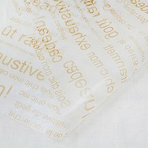 선물포장 브라운 유산지 M05 15 왁스페이퍼 쿠키 용품 예쁜지, 단품