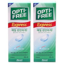옵티프리 익스프레스 렌즈 세정액 355ml x 2p + 렌즈케이스 2p, 1세트