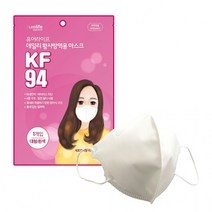 BUyuS50매 퓨어라이프 데일리마스크 KF94 KF80 새부리형 KFAD 마스크굿딜 브이숍, 02.국산 KF-AD 마스크 30매