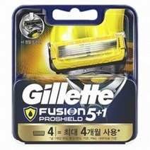 질레트 퓨전 프로글라이드 파워 스킨텍 옐로우 칠 면도날 4개 8개, 질레트 프로쉴드 옐로우 4입 면도날, 1개, 4개입