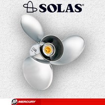 [SOLAS] 머큐리/마리너 프로펠러 9.9마력~25마력 (12피치) / 스테인레스 프로펠라, 15마력, 미국 머큐리 타입