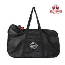 Rhinowalk 유아용 자전거 캐리어 보관가방, 단품