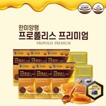 한미양행 프로폴리스 프리미엄 18g, 30정, 6개