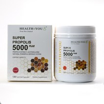 헬스포유 프로폴리스 5000mg 레시틴 아연 180소프트겔