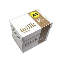 밀크 프리미엄 복사용지 A5용지 80g 1BOX(5000매)