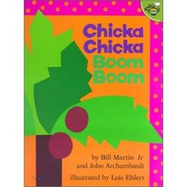 Chicka Chicka Boom Boom Paperback, Aladdin Paperbacks