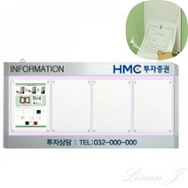 A4 자석 게시판 가로 학급게시판 교회게시판 급식게시판, 흰색/핑크