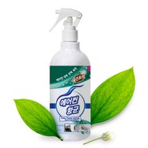국산 에어컨필터 셀프청소 스프레이 에어컨냄새 청소크리너 곰팡이제거, 1개, 에어컨필터 세정제_500ml
