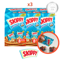 [3개] SKIPPY 스키피 개별포장 피넛버터 8팩 크리미 휴대용 땅콩버터 땅콩잼, 1개