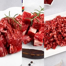 소고기 미국산 초이스급 알목심 소불고기용 소국거리용 찹스테이크 소다짐육 500g, 불고기용500g