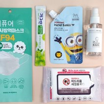 (무료 스티커 제작) 유치원 학교 교회 회사 마스크 위생 방역 선물 세트 답례품 물품 키트연말 직원선물, A 유아용