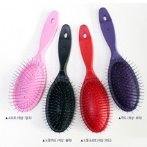 리케이 핀브러쉬 4Type 애견브러쉬, 퍼플 Hard Type