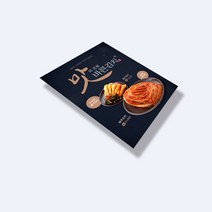 전단지 대량제작/디자인/인쇄(A3 A4 A5 B4 B5), A5(148.5 x 210mm), 단면 4000장, 고객님파일로출력