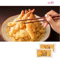 바삭한 아라 새우튀김 300g(30g x10미) 2팩 3팩 2종 중 택 1, 30g