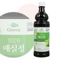 청강원 매실청 원액 엑기스 매실농축액 900ml 매실80%, 청강원 매실청 원액 엑기스 매실