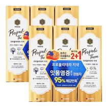 페리오 프로폴리테라 치약 레몬허니 민트 100gx3 2개