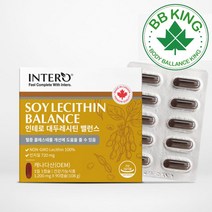 비비킹 대두 레시틴 밸런스 인지질 3개월분 저밀도 LDL NON-GMO 순수 레시틴 혈중 콜레스테롤 개선 영양제 대두유 비타플랜 건강기능식품, 캐나다산 대두레시틴 2박스(6개월분)