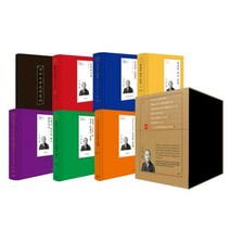 백성욱 박사 전집 세트 전6권 : 고급 북케이스 + 독송용 금강경 별책 포함, 김영사, 백성욱 저/김강유,이광옥,김원수 등편