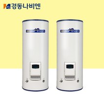 [경동나비엔] 대형 전기온수기 EEW (일반) 140~440L, EEW-14D(140L), 직접설치