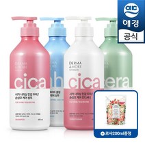 [무료배송]더마앤모어 샴푸/린스 600mlx2개+증정1개, 상품명:아하 쿨링 비듬케어 샴푸 x 2개