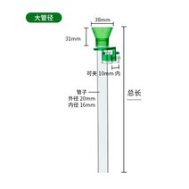 유막방지 구피 코리 피딩스테이션 피딩기 사료 실지 브라인쉬림프 침강, F