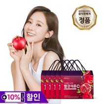 미녀들의 시크릿 빨강석류C+석류즙 비타민C 5박스, 없음