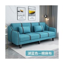 구름쇼파 엘라스틱 싱글 소파 단면 안락 의자 이쁜 클라우드 소파265137, Cotton linen 2_3 좌석