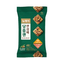 뉴케어 안심바 10g 48개입 1봉 당플랜 한입영양, 1개, 상세내용참조