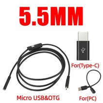 내시경카메라 누수탐지기 7mm 5.5mm 내시경 카메라 유연한 IP67 방수 마이크로 USB 산업용 안드로이드 전화 PC 6LED 조정 가능, 01 5.5mm_02 1.5m, [01] 5.5mm