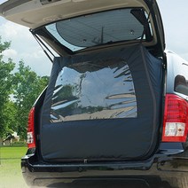 케이엠모터스 그랜드카니발 차량용 모기장, 차박 모기장 우레탄창 텐트, 그랜드카니발(1P)