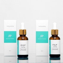 EGF+FGF 10ppm 고농도 고순도 리포좀 앰플 원액 30ml 세트