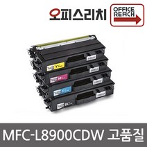 브라더호환 MFC-L8900CDW 재생토너(고품질칼라) TN-456BK, 1, 검정