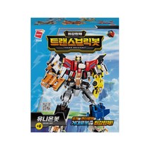 트랜스브릭봇 유니온봇