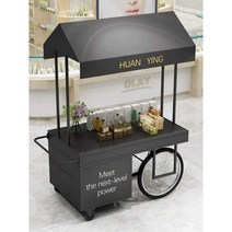 이동식 프리마켓 판매대 축제 노점 야시장 가판 행사장, 상세 페이지 참고, 블랙(서랍 포함) 140x70x195CM