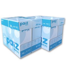 한국제지 페이지 a4용지 80g 복사용지 2box 5000매