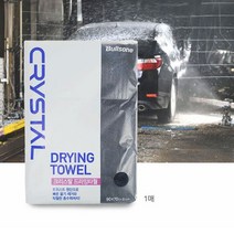 MY 불스원 크리스탈 드라잉 세차타올 트위스트원단, 본상품선택