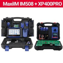 자동차스캐너 진단스캐너 Autel MaxiIM IM508 키 Fob 프로그래머 OBD2 자동차 진단 스캐너 액 테스트 28 서비스 IMMO 프로그래밍 스캔 도구, CHINA, IM508 XP400pro_Korean