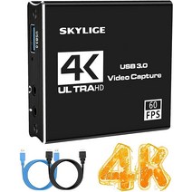 SKYLIGE 캡처 카드 루프 아웃 포함 4K HDMI 오디오 비디오 캡처 카드 닌텐도 스위치/PS4/Xbox One/OBS/카메라/PC/회의용 1080P 60FPS 게임 라이