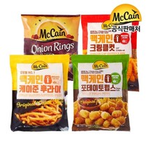 맥케인 맥케인공식 감자튀김 (케이준+어니언링+펍스+크링클컷)